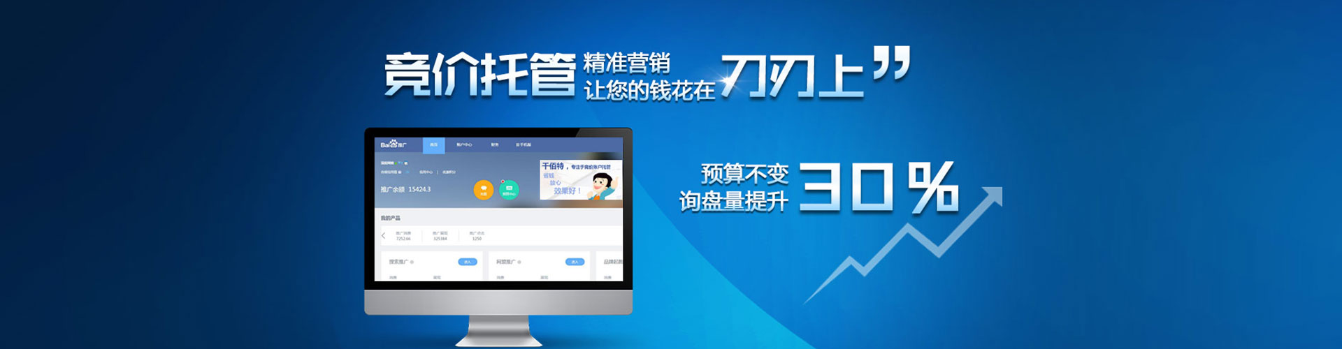 铜山小红书信息流